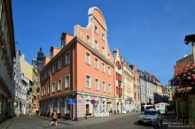 Рига прогулочная