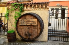 Рига прогулочная