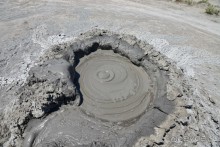 Апшеронские интересы