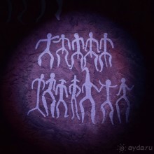 Апшеронские интересы