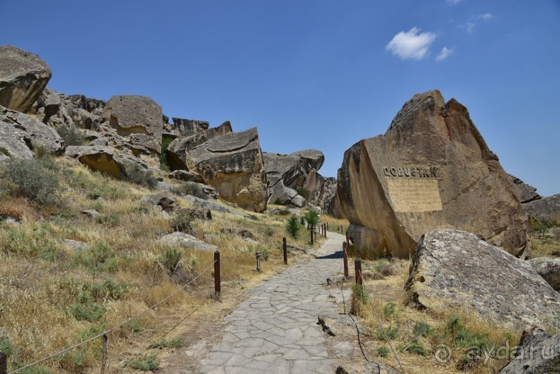 Альбом отзыва "Апшеронские интересы"