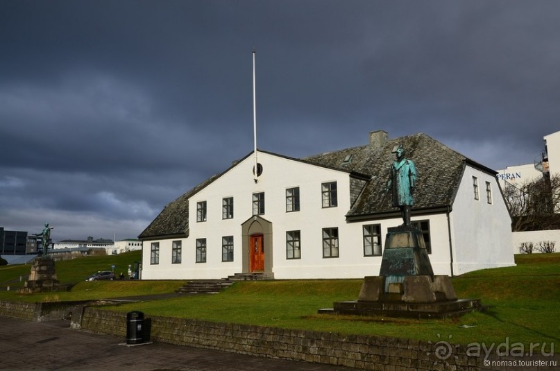 2226 километров по стране чудес. Исландия. Часть 8