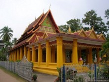 Страна миллионов САБАДИ. Часть 3