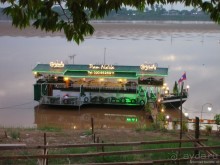 Страна миллионов САБАДИ. Часть 3