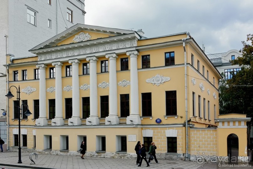 По Пятницкой. Шаг за шагом. Часть 1