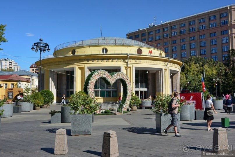 По Пятницкой. Шаг за шагом. Часть 1