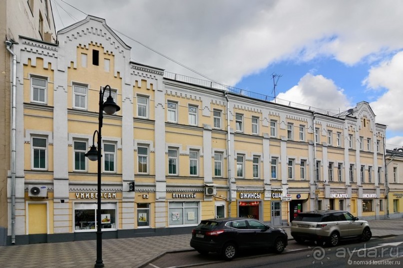 По Пятницкой. Шаг за шагом. Часть 1