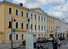 По Пятницкой. Шаг за шагом. Часть 1