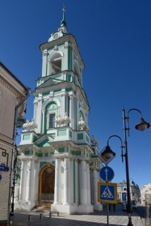 По Пятницкой. Шаг за шагом. Часть 1