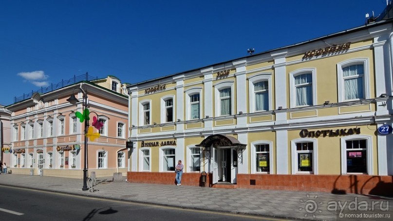 По Пятницкой. Шаг за шагом. Часть 1