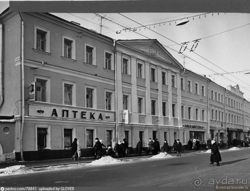 По Пятницкой. Шаг за шагом. Часть 1