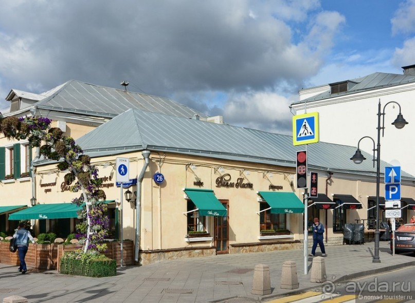 По Пятницкой. Шаг за шагом. Часть 1