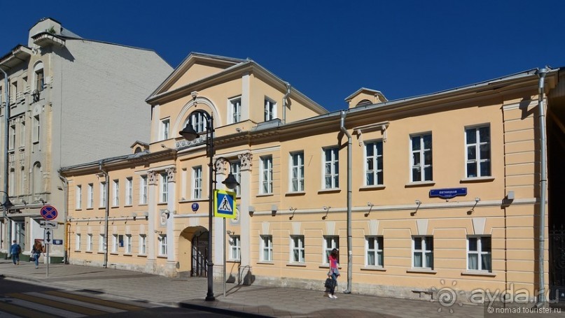 По Пятницкой. Шаг за шагом. Часть 1