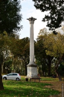 Прогулки по Стамбулу. Парки