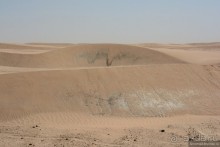 Альбом отзыва "Африканский калейдоскоп. Часть 8"