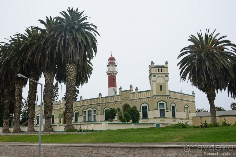 Африканский калейдоскоп. Часть 8