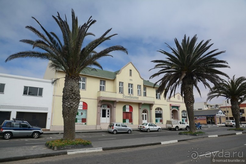 Африканский калейдоскоп. Часть 8