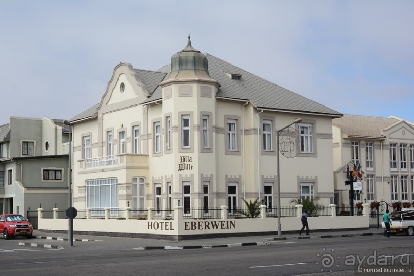 Африканский калейдоскоп. Часть 8