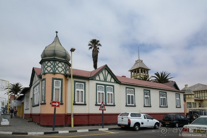 Африканский калейдоскоп. Часть 8