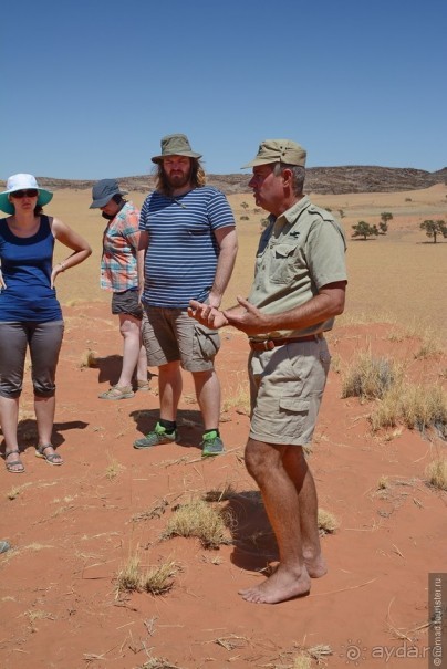 Африканский калейдоскоп. Часть 8