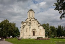 Спасо-Андроников мужской монастырь