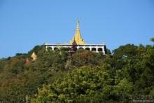 Из Мьянмы с любовью... Часть 5