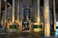 Из Мьянмы с любовью... Часть 5