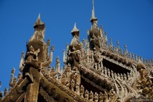 Из Мьянмы с любовью... Часть 5