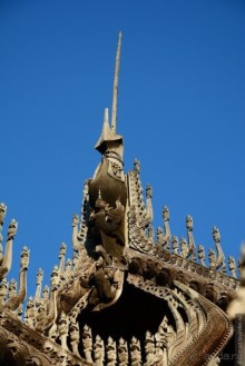 Из Мьянмы с любовью... Часть 5