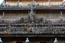 Из Мьянмы с любовью... Часть 5