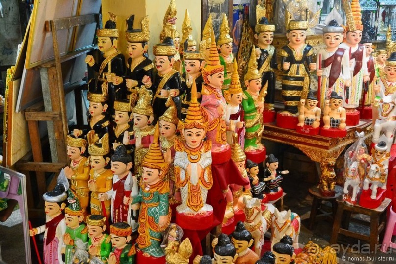 Из Мьянмы с любовью... Часть 5