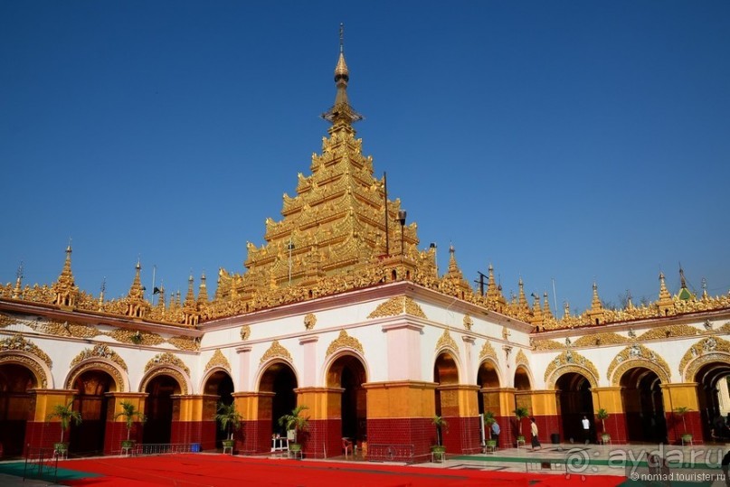 Из Мьянмы с любовью... Часть 5