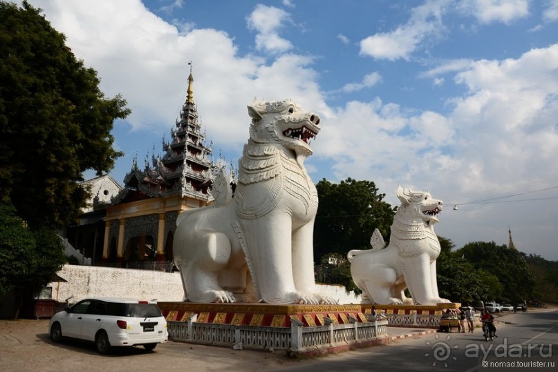 Из Мьянмы с любовью... Часть 5