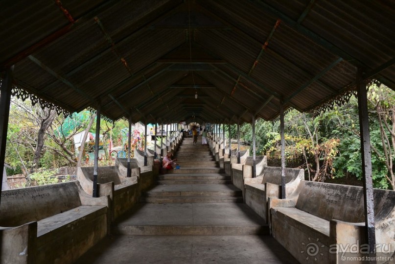 Из Мьянмы с любовью... Часть 5