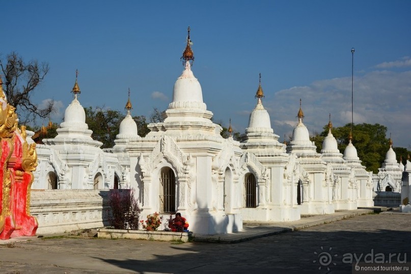 Из Мьянмы с любовью... Часть 5