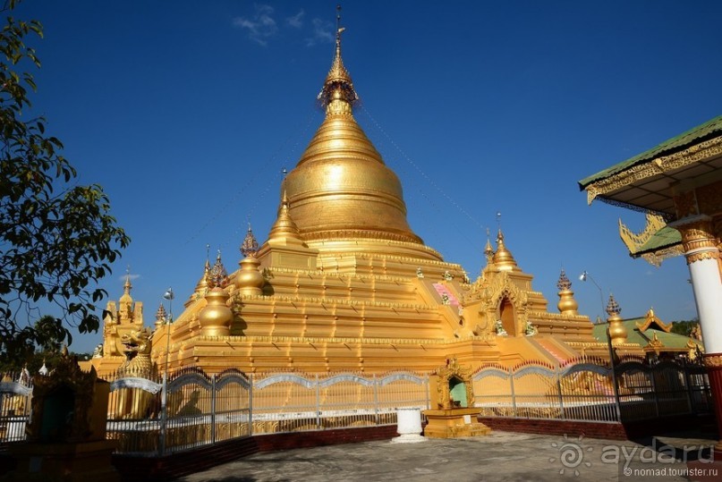 Из Мьянмы с любовью... Часть 5