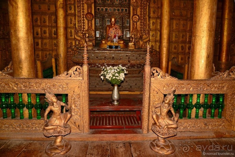 Из Мьянмы с любовью... Часть 5