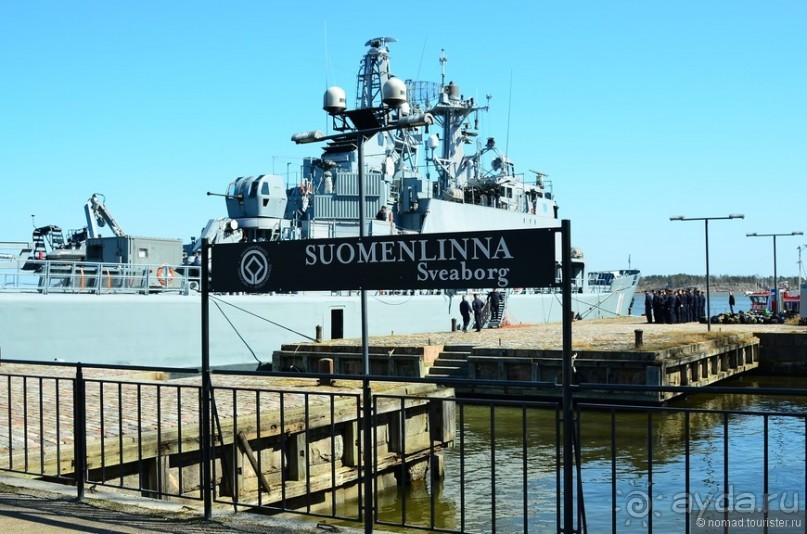 Скандинавские сказки. Суоменлинна