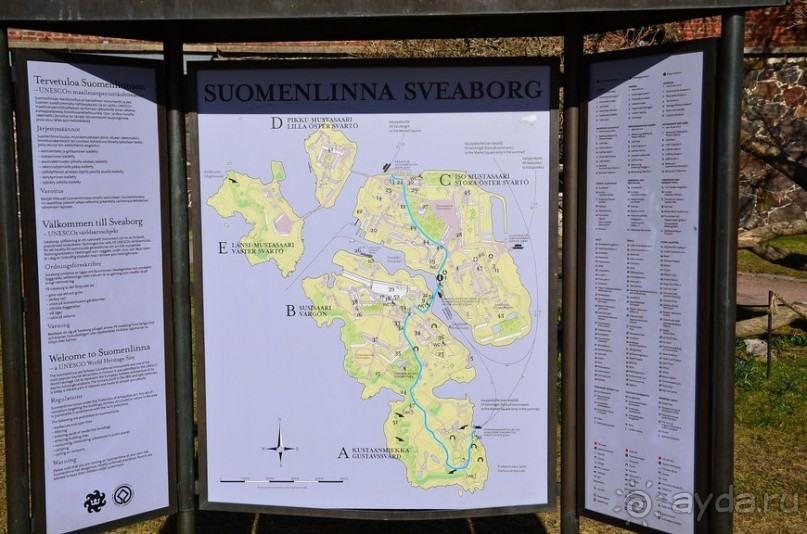 Скандинавские сказки. Суоменлинна