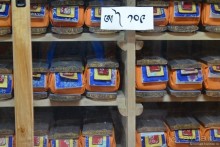 Затерянные Гималаи, Непал-Бутан. Часть 9