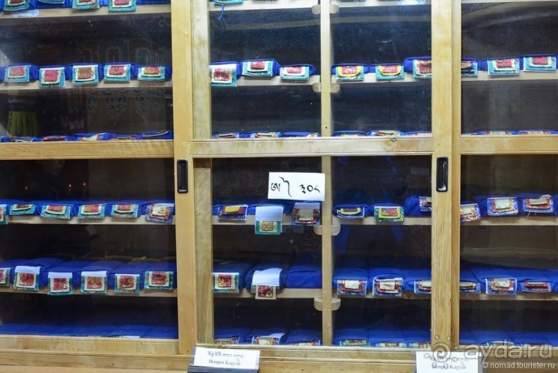 Затерянные Гималаи, Непал-Бутан. Часть 9