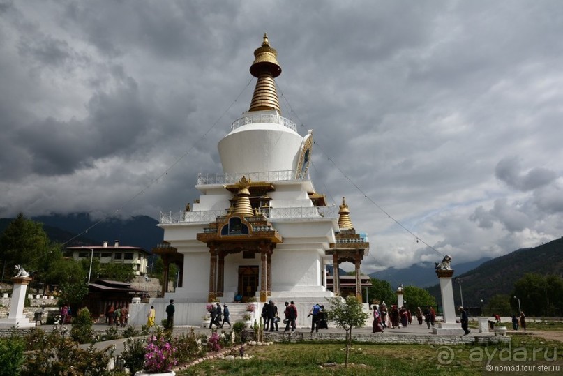 фото Бутана