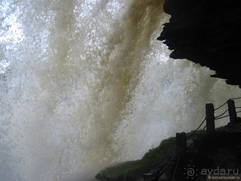 Американские горки (декабрь 2012-январь 2013) Часть 1