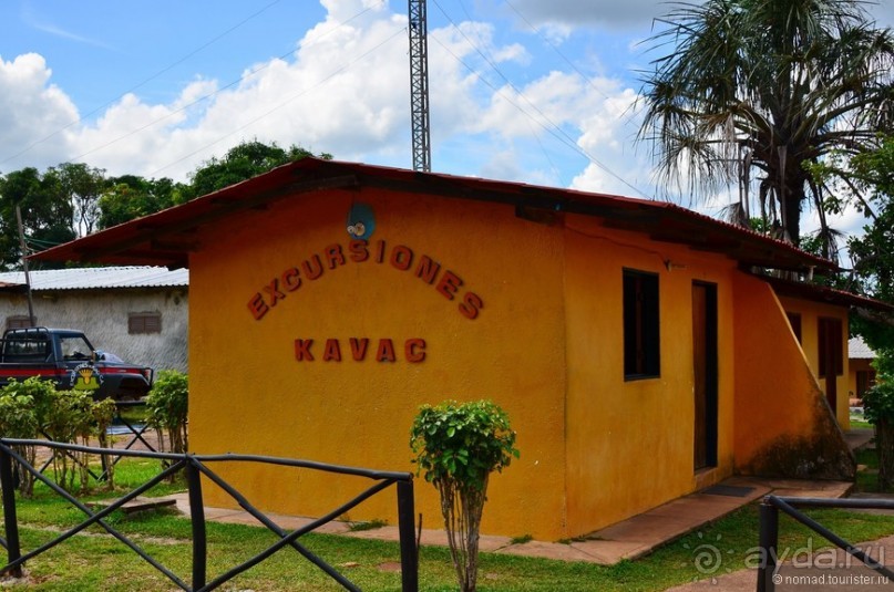 Американские горки (декабрь 2012-январь 2013) Часть 1