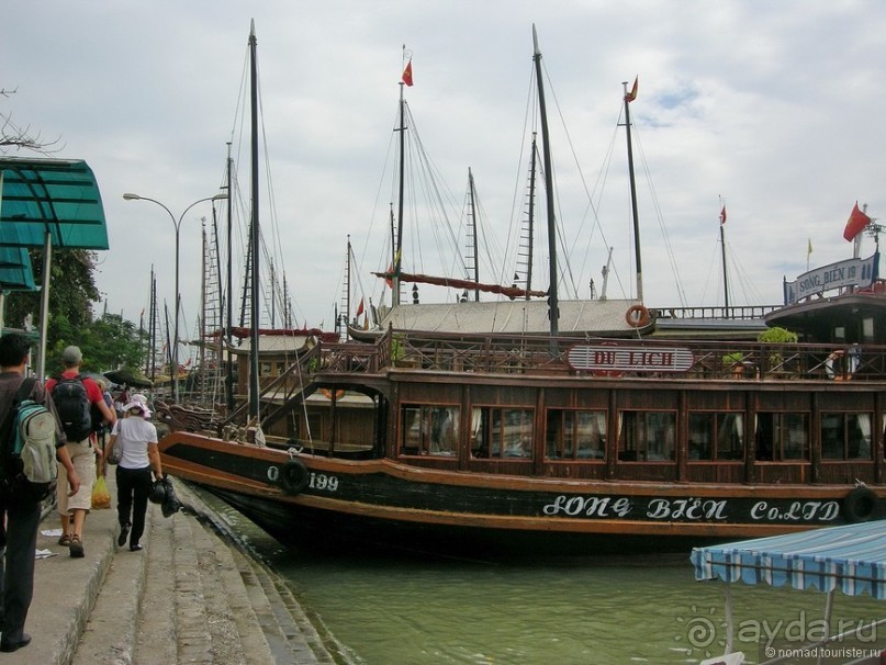 Изрядно подмоченный отчет по Вьетнаму. Часть 3