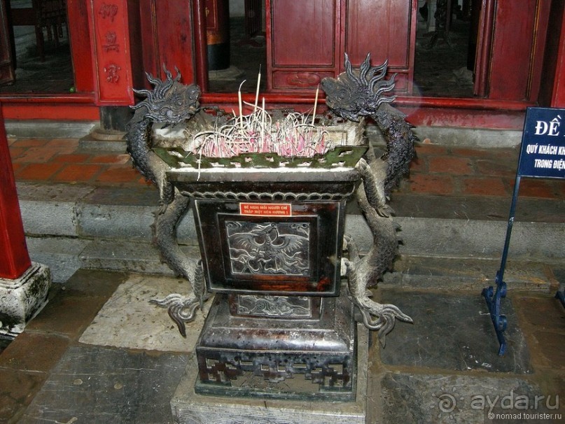 Изрядно подмоченный отчет по Вьетнаму. Часть 1