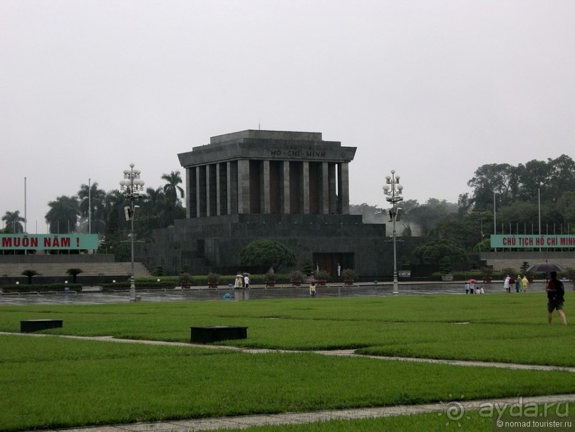 Изрядно подмоченный отчет по Вьетнаму. Часть 1