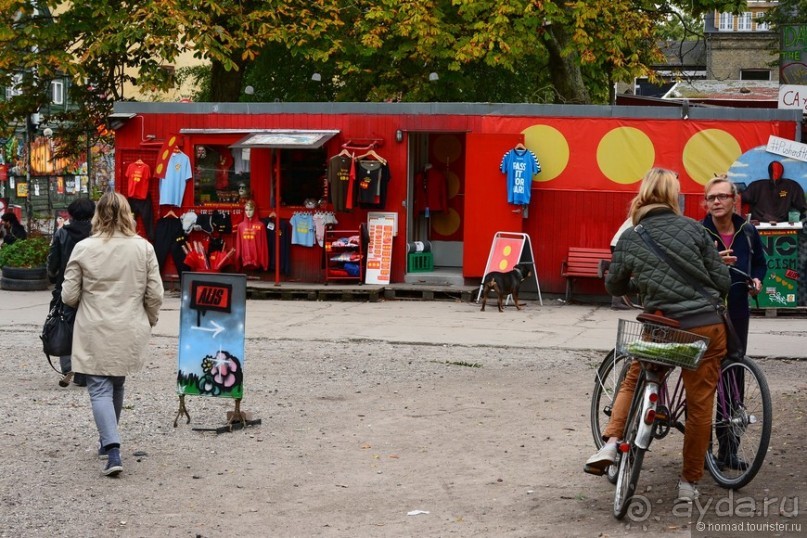 Скандинавские сказки. Копенгаген. Часть 2