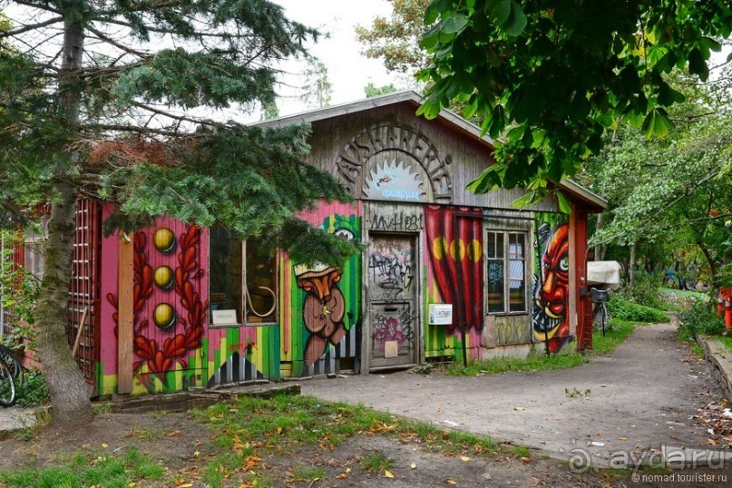 Скандинавские сказки. Копенгаген. Часть 2