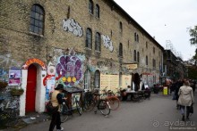 Скандинавские сказки. Копенгаген. Часть 2